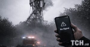 Після атаки РФ на Київ 2 липня стався збій у Vodafone - що не працює — Укрaїнa