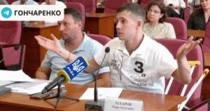 Мобілізація в Україні: на Полтавщині хотіли мобілізувати хлопця з переломом хребта — Укрaїнa