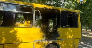 Їхала подавати документи на вступ: в обласному центрі України росіяни вбили 17-річну абітурієнтку (відео)