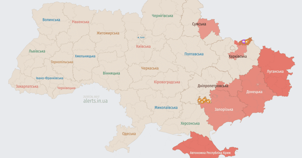 Враг атакує Україну ударними БпЛА: напрямок руху — Укрaїнa Враг атакує Україну ударними БпЛА: напрямок руху — Укрaїнa