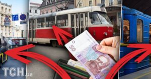 Підвищення цін на транспорт у Києві: Як це вплине на інфляцію та ваш гаманець