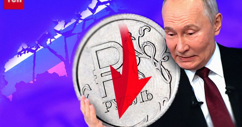Путін визнає катастрофу економіки РФ: інвестори тікають, бізнес урізає витрати