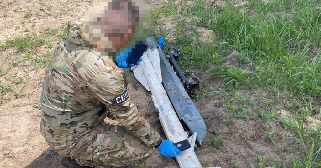 Радіація перевищена у 80 разів: РФ далі б’є по Україні боєприпасами зі збідненим ураном (фото) Радіація перевищена у 80 разів: РФ далі б’є по Україні боєприпасами зі збідненим ураном (фото)