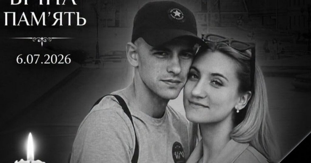 Не дожив до дня народження декілька днів: РФ вбила ракетою у Києві військового з нареченою Не дожив до дня народження декілька днів: РФ вбила ракетою у Києві військового з нареченою
