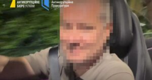 Підозра НАБУ – експосадовця Енергоатому Тенора підозрюють у відмиванні мільйонів через крипту — Укрaїнa