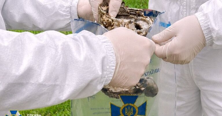 Росія використовує дрони зі збідненим ураном: СБУ виявила радіоактивні компоненти на Сумщині
