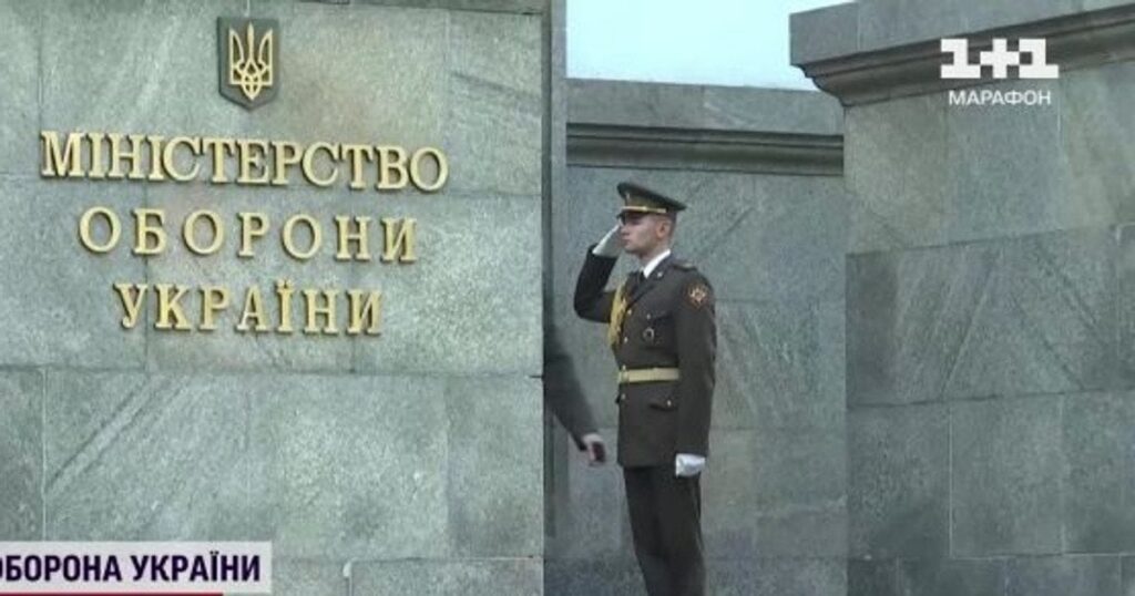 Хто очолить Міноборони: Рада пішла на канікули без важливих призначень — Політика Хто очолить Міноборони: Рада пішла на канікули без важливих призначень — Політика