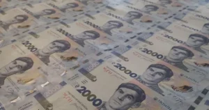 Нова банкнота 2000 гривень: Кого українці хотіли б бачити на новій купюрі?