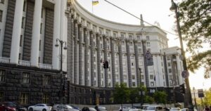 Прогнозовані Кадрові Зміни в Уряді України: Хто Очолить Кабінет Міністрів та Ключові Відомства