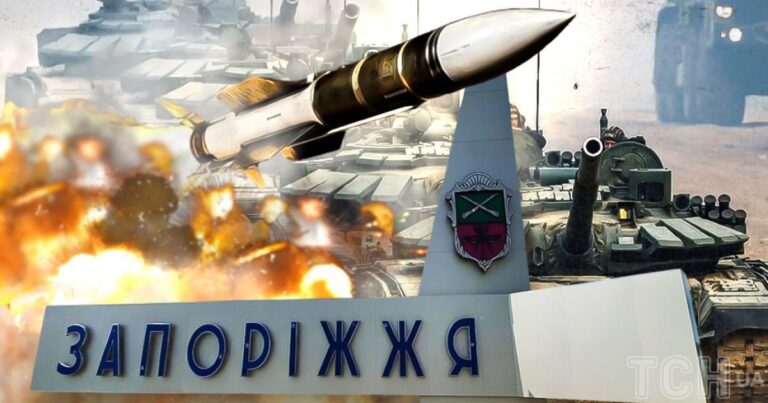 Запоріжжя під обстрілом: 9-річна дитина поранена внаслідок атаки дрона 11 липня