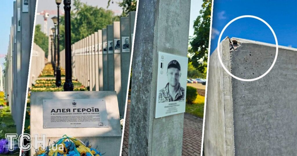 "Сором та жахіття": на Троєщині відкриття Алеї Героїв обернулося гучним скандалом