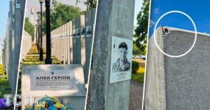 "Сором та жахіття": на Троєщині відкриття Алеї Героїв обернулося гучним скандалом