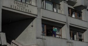 Масована атака на Суми: Росія скинула 9 керованих авіабомб на місто, руйнування та постраждалі