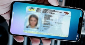 Чи будуть дійсними українські водійські права в ЄС: відповідь уряду — Укрaїнa