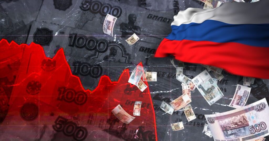 Індекс Мосбіржі — ринок РФ обвалився до мінімуму з 2022 на тлі санкцій США — Світ Індекс Мосбіржі — ринок РФ обвалився до мінімуму з 2022 на тлі санкцій США — Світ