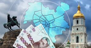Середня зарплата в Україні у червні 2026: Київ лідирує, сфера IT платить майже 80 тисяч