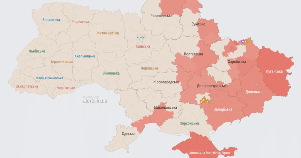 Повітряна тривога в ніч проти 18 липня в Україні — Росія атакує ударними безпілотниками — Укрaїнa Повітряна тривога в ніч проти 18 липня в Україні — Росія атакує ударними безпілотниками — Укрaїнa