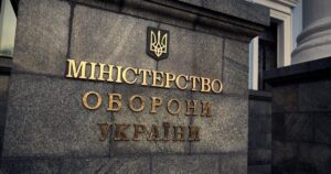 Без ключових міністрів до кінця літа: хто очолить Міноборони та МЗС України тимчасово