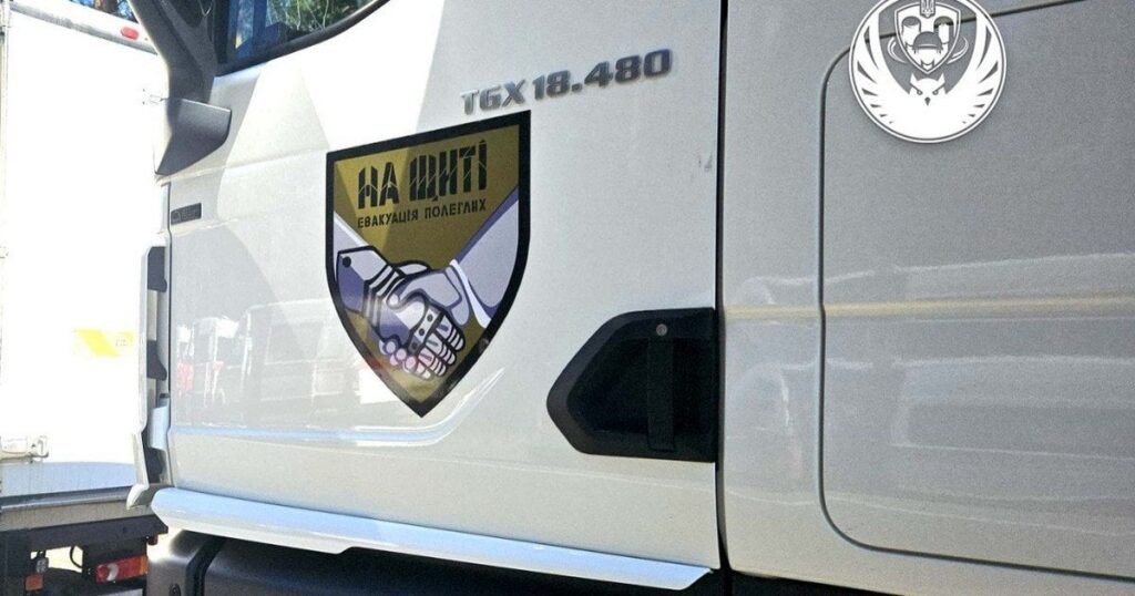 Повернення тіл загиблих – до України репатріювали 501, далі почнеться ідентифікація — Укрaїнa Повернення тіл загиблих – до України репатріювали 501, далі почнеться ідентифікація — Укрaїнa