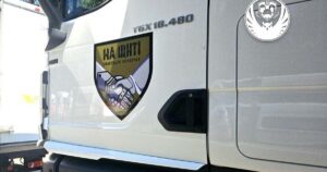 Повернення тіл загиблих – до України репатріювали 501, далі почнеться ідентифікація — Укрaїнa