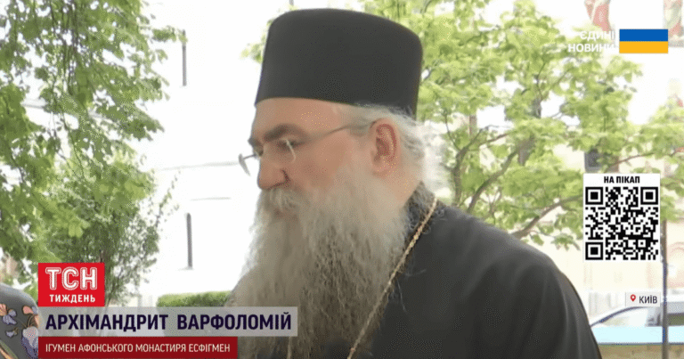 Прогноз Старця з Афону: Коли та Як Закінчиться Війна в Україні