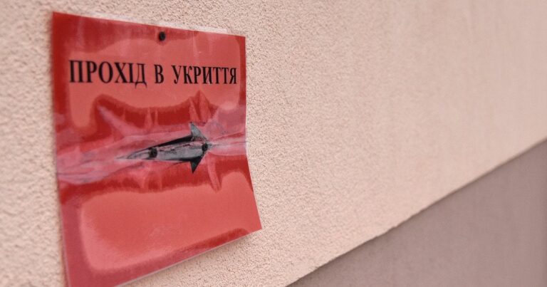 |||Новий прем’єр-міністр України: Рішучі кроки для забезпечення безперешкодного доступу до…