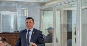 Застава Тищенка 10 млн грн: адвокат підтвердив внесення коштів і розповів деталі — Укрaїнa