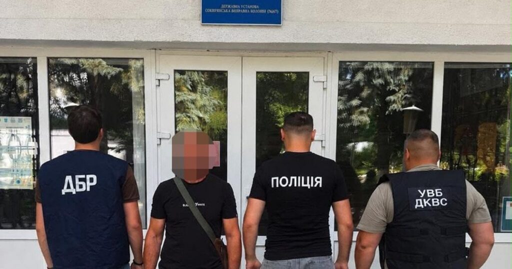 Начальник Сокирянської колонії змушував в'язнів безкоштовно працювати: деталі від ДБР — Укрaїнa Начальник Сокирянської колонії змушував в'язнів безкоштовно працювати: деталі від ДБР — Укрaїнa