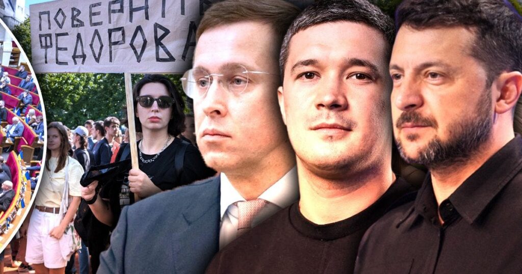 Новий Кабмін без Федорова: як рішення Зеленського перезавантажити уряд вивело людей на вулиці з гаслами про «совок» та проблеми в армії Новий Кабмін без Федорова: як рішення Зеленського перезавантажити уряд вивело людей на вулиці з гаслами про «совок» та проблеми в армії