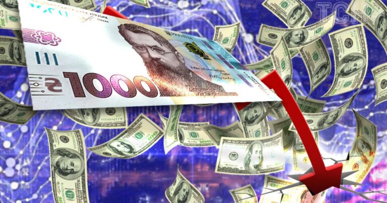 Курс Валют на Вихідні 15-16 Серпня: Долар та Євро Дешевшають за Офіційним Курсом НБУ