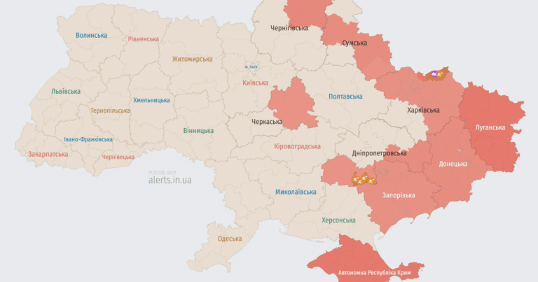 Повітряна тривога в Україні 17 липня: Росія атакує ударними безпілотниками Shahed