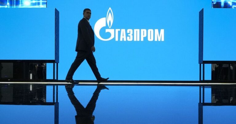 Акції «Газпрому» досягли історичного мінімуму: Китай ставить під сумнів газову майбутню угоду з Росією