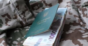 Деякі військові отримають додаткові 10 тисяч у липні: кому нарахують винагороду