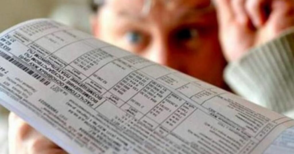 В Україні хочуть змусити постачальників комунальних послуг платити штрафи за помилки у платіжках — Укрaїнa