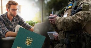 Коли після звільнення втрачається бронювання від мобілізації: пояснення юриста