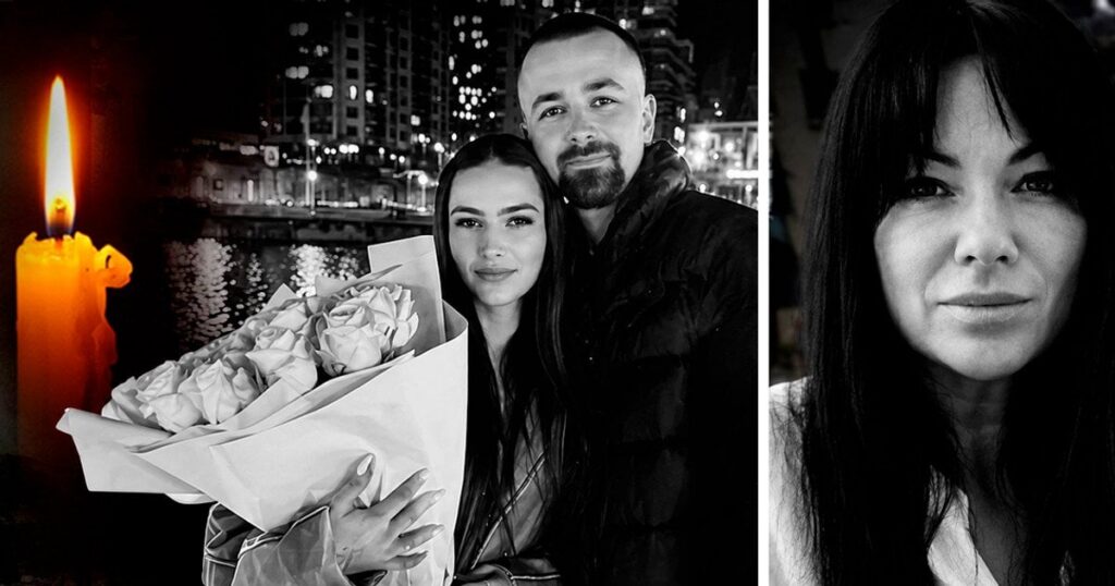 «Не дожили до весілля лічені дні»: щемлива історія родини, яку всю вбив «Шахед» Путіна