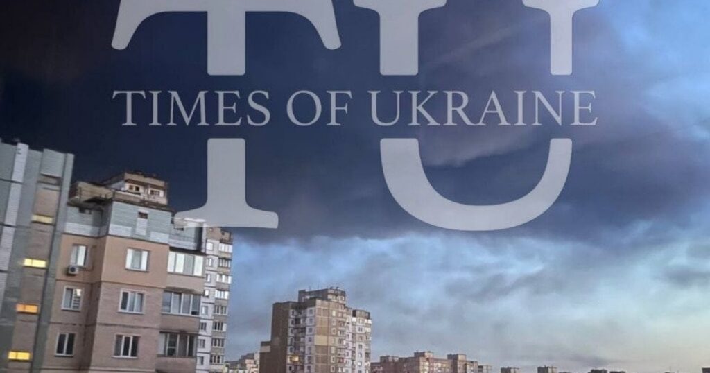 Росія масовано атакувала Київщину балістикою і крилатими ракетами: пошкодження зафіксували у п’яти районах Росія масовано атакувала Київщину балістикою і крилатими ракетами: пошкодження зафіксували у п’яти районах
