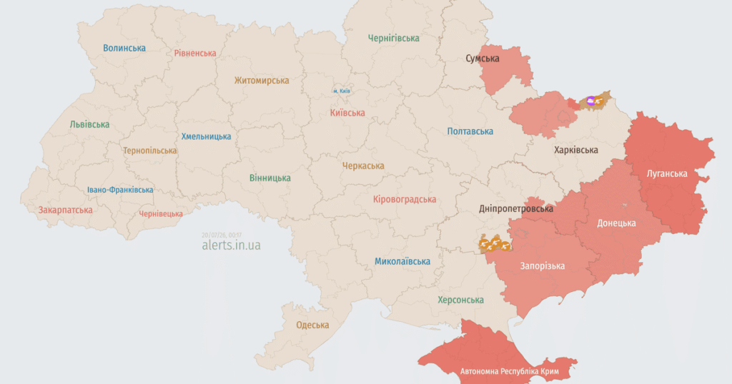 Повітряна тривога в ніч проти 20 липня в Україні — Росія атакує ударними безпілотниками — Укрaїнa Повітряна тривога в ніч проти 20 липня в Україні — Росія атакує ударними безпілотниками — Укрaїнa