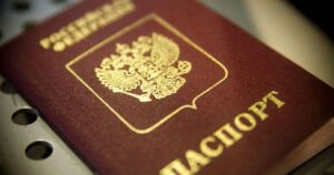 Сербія на шляху до Шенгену: можливе скасування безвізу для росіян та терміни приєднання