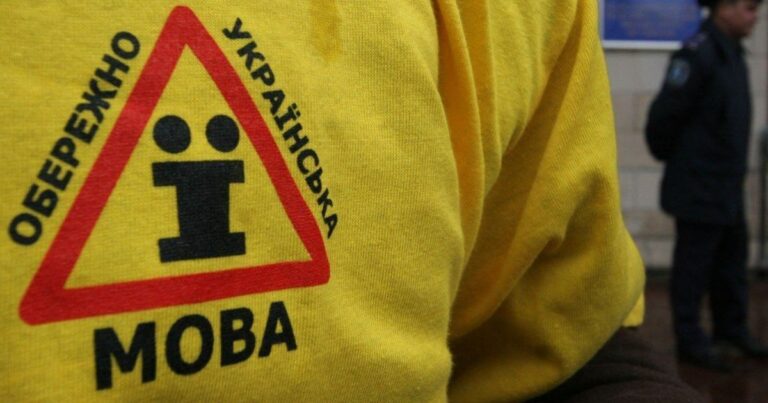 Мовна агресія у Львові: скандал у мережі через відео з дітьми, що говорять російською