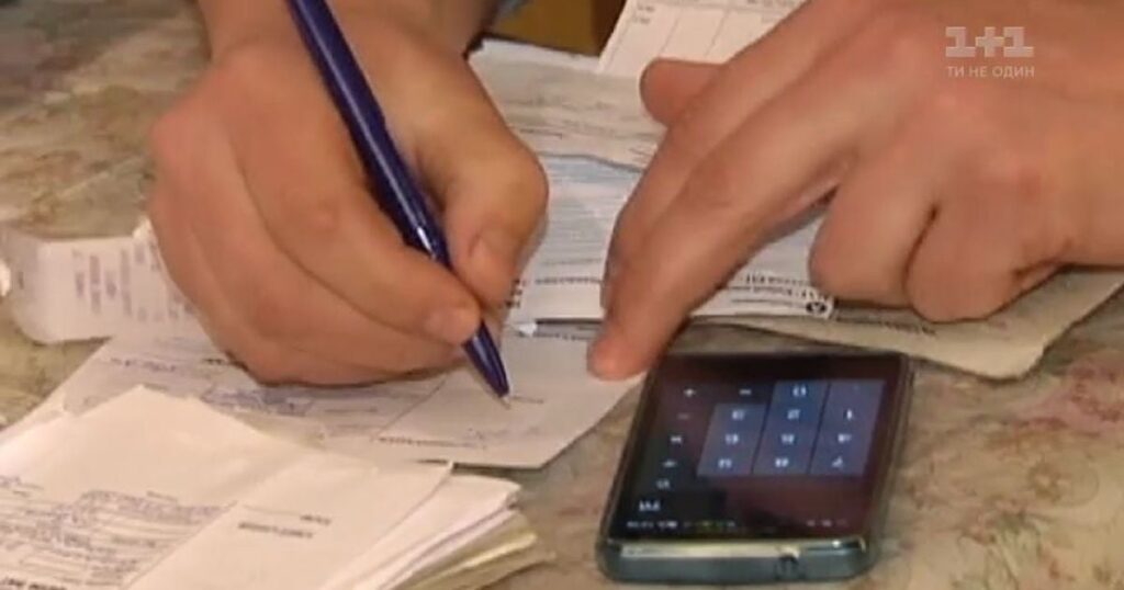 Показники електролічильника — стартував п’ятиденний період, що важливо встигнути до 3 вересня — Укрaїнa Показники електролічильника — стартував п’ятиденний період, що важливо встигнути до 3 вересня — Укрaїнa