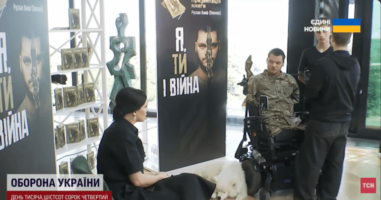 21-річний Воїн Руслан “Племяш” Книш: Від Втрати Кінцівок до Авторського Дебюту та Амбітних Планів
