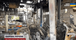 Росія завдала масованого удару по Запоріжжю: двоє загиблих, знищені підприємства та автосалон