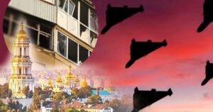 Атака дронів на Київ 27 серпня: Подільський район під ударом, є постраждалі