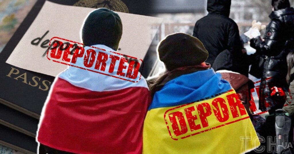Депортація з Польщі — кількість висланих іноземців різко зросла, серед них українці — Світ Депортація з Польщі — кількість висланих іноземців різко зросла, серед них українці — Світ