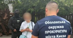 Фіктивне одруження заради відстрочки – у Києві ліквідували схему незаконного виїзду ухилянтів – фото — Київ