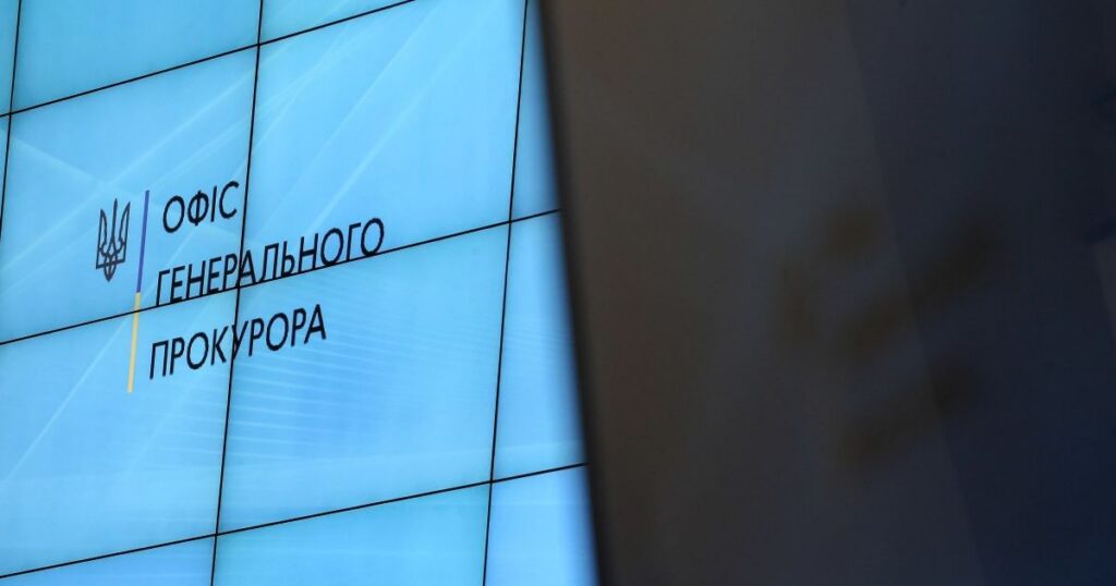 Прокурори з інвалідністю – скільком скасували статус після перевірки — Укрaїнa Прокурори з інвалідністю – скільком скасували статус після перевірки — Укрaїнa
