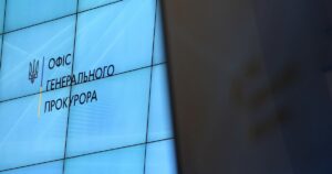 Майже половина прокурорів втратили статус інвалідності після перевірок: детальний аналіз