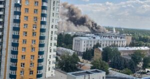 У Росії горить ЦНДІмаш: що відомо про надзвичайну подію в науковому центрі ракетних розробок — Світ