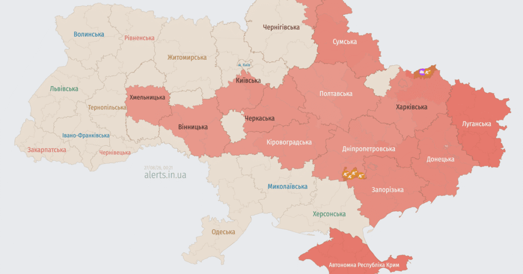 Повітряна тривога в ніч проти 27 серпня в Україні — Росія атакує ударними безпілотниками — Укрaїнa Повітряна тривога в ніч проти 27 серпня в Україні — Росія атакує ударними безпілотниками — Укрaїнa